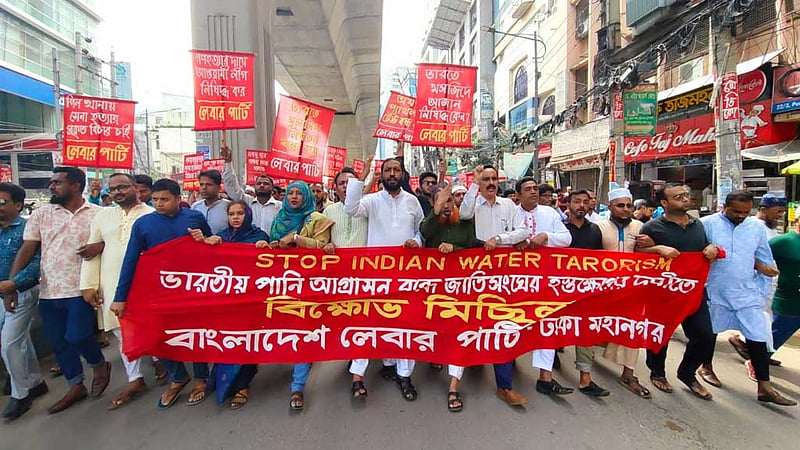 পানি ‘আগ্রাসন’ চালাচ্ছে ভারত, অভিযোগ লেবার পার্টির