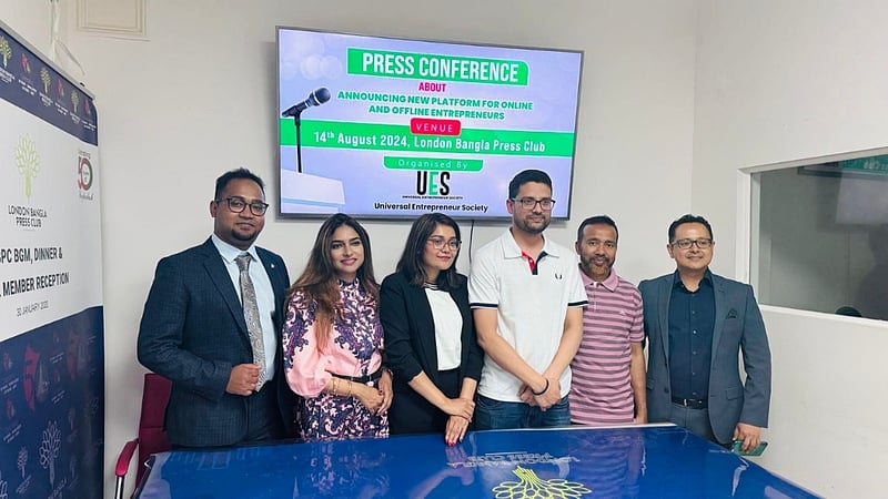 তরুণ উদ্যোক্তাদের জন্য লন্ডনে ‘ইউনিভার্সাল অন্ট্রাপ্রেনার সোসাইটির’ যাত্রা