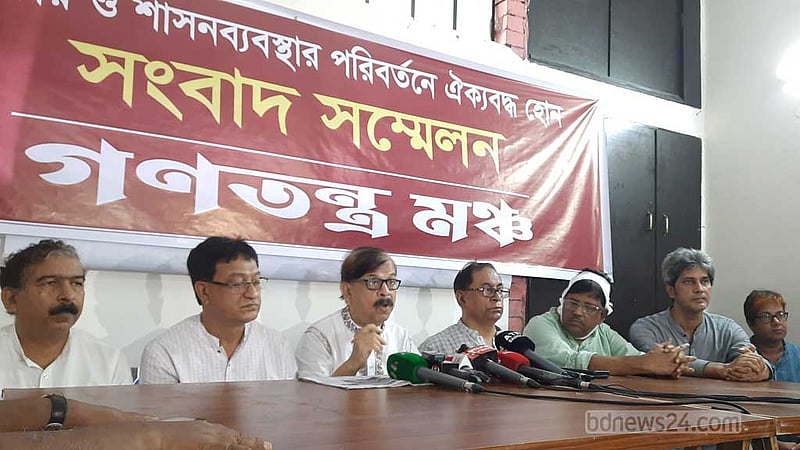 সরকারের ‘মৃত্যুঘণ্টা’ বেজে গেছে: মান্না