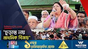সহিংসতায় জড়ালে বহিষ্কার, হুঁশিয়ারি মানিকগঞ্জ জেলা বিএনপির