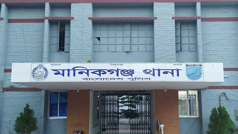 মানিকগঞ্জে শিশু ধর্ষণের অভিযোগে বৃদ্ধ গ্রেপ্তার