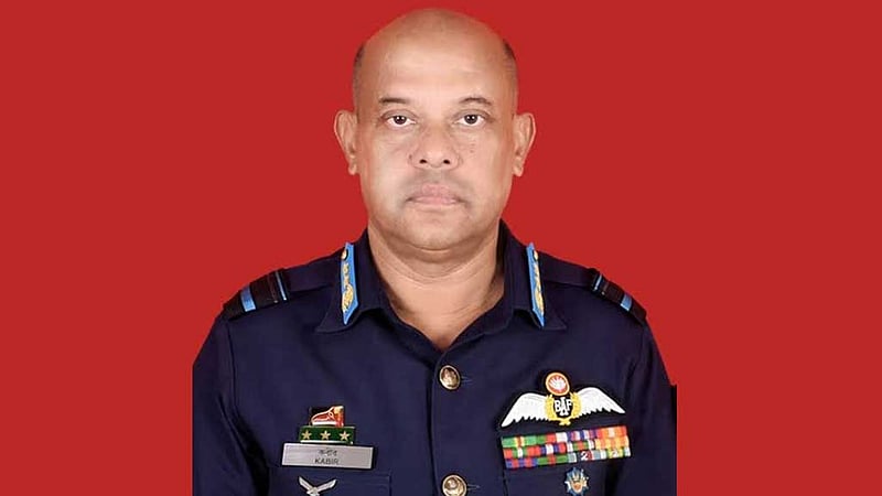ছয় সপ্তাহের মাথায় পাল্টে গেল বেবিচকের চেয়ারম্যান