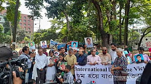 গুম কমিশনের অন্তর্বর্তী প্রতিবেদনকে চ্যালেঞ্জ জানানো রিট আবেদন খারিজ