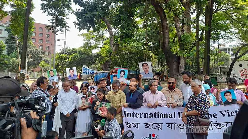 গুম কমিশনের অন্তর্বর্তী প্রতিবেদনকে চ্যালেঞ্জ জানানো রিট আবেদন খারিজ