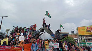 নাগরিকদের বাংলাদেশ ভ্রমণ না করার পরামর্শ ভারতের