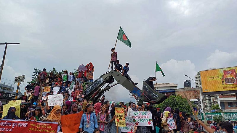 নাগরিকদের বাংলাদেশ ভ্রমণ না করার পরামর্শ ভারতের