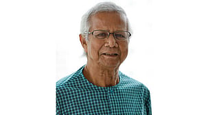 কোনো ভুলে এ বিজয় যেন হাতছাড়া না হয়: মুহাম্মদ ইউনূস
