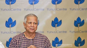 কূটনীতিকদের ‘ব্রিফ’ করবেন প্রধান উপদেষ্টা
