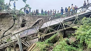 ঈশ্বরগঞ্জে ভারি বৃষ্টিতে সেতু ভেঙে যোগাযোগ বিচ্ছিন্ন ১৫ গ্রামের মানুষ