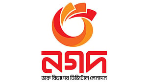 চক্রান্ত ও অপপ্রচার বন্ধ না হলে আইনি পদক্ষেপ নেবে নগদ