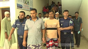 নওগাঁয় মাদক মামলায় ২ জনের মৃত্যুদণ্ড