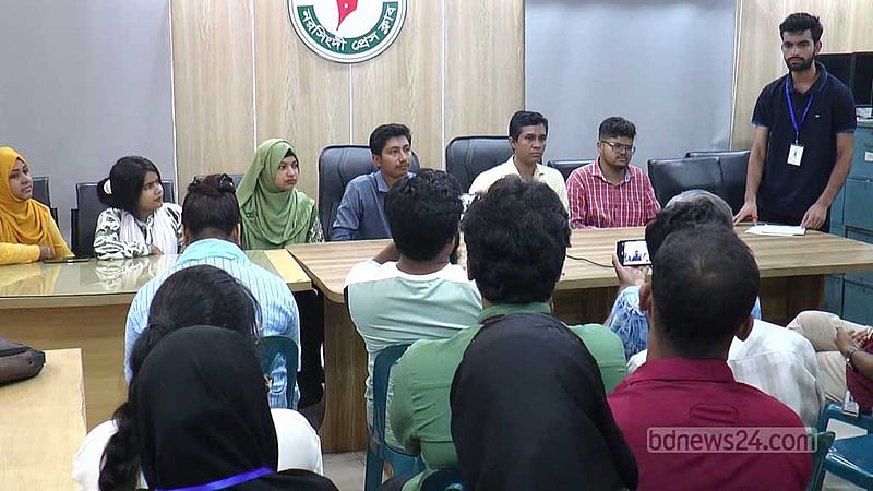 নরসিংদীতে বাজার নিয়ন্ত্রণে নামবে শিক্ষার্থীরা