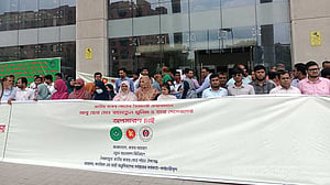 এনবিআর চেয়ারম্যানের পদত্যাগে এবার ২৪ ঘণ্টার ‘আল্টিমেটাম’