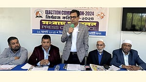 যুক্তরাষ্ট্রে বাংলাদেশ সোসাইটির নির্বাচনী তফসিল ঘোষণা