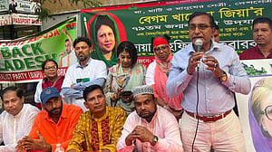 ১৫ অগাস্ট খালেদার ‘জন্মদিন’ উদযাপন করলো নিউ ইয়র্ক বিএনপি