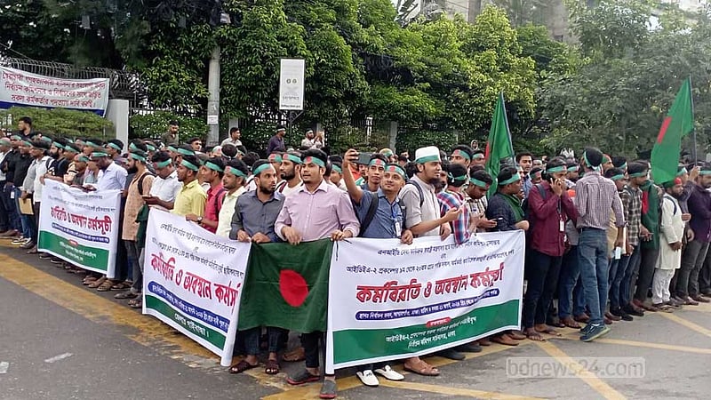 এনআইডি প্রকল্পের লোকবলকে রাজস্ব বাজেটের আওতায় আনার দাবি