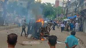 জঙ্গি হামলা হচ্ছে, ঘরে ফিরুন: সরকারি প্রেস বিজ্ঞপ্তি