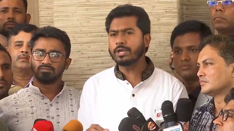 আওয়ামী লীগকে নিষিদ্ধের দাবি নূরের