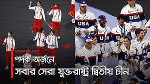 যুক্তরাষ্ট্র ও চীনের তুমুল লড়াইয়ে শেষ হল প্যারিস অলিম্পিকস