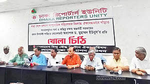 সাম্প্রদায়িক হামলা ঠেকাতে ইউনূসকে খোলা চিঠি