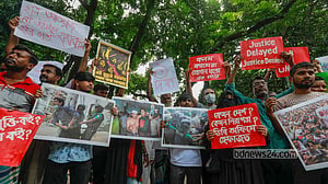 ৪ অগাস্ট ২০২৪