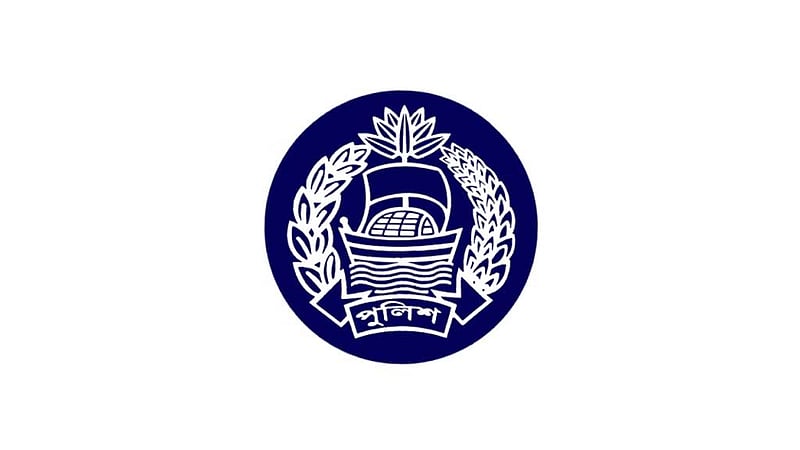 পুলিশের পোশাক-লোগো পরিবর্তনে কমিটি গঠন