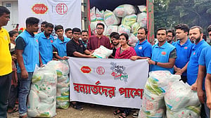 বন্যার্তদের সহায়তায় প্রাণ-আরএফএল