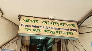গণমাধ্যমকে হুমকি দিলে ব্যবস্থা নেবে সরকার