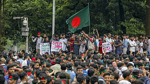 আমরা অথবা ওরা