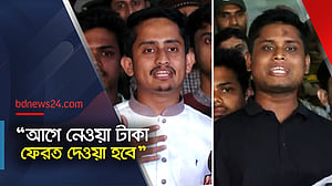 আন্দোলনে আহতদের চিকিৎসার দায়িত্ব সরকারের