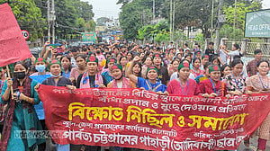 পাহাড়ে শিক্ষার্থীদের বিক্ষোভ থেকে ৫ শতাংশ কোটা পুনর্বহালের দাবি