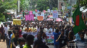 বৈষম্য-সন্ত্রাস ও চাঁদাবাজিমুক্ত পাহাড়ের দাবিতে বাঙালিদের সমাবেশ