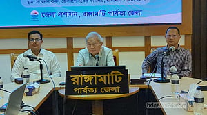 জাতীয় নির্বাচনের আগে ৩ পার্বত্য জেলায় ভোট: উপদেষ্টা সুপ্রদীপ