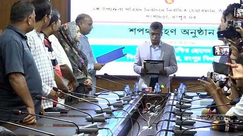সকালে উপজেলা চেয়ারম্যান হিসেবে শপথ গ্রহণ, বিকালে অপসারণ