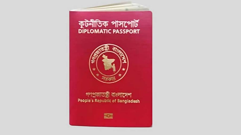 শেখ হাসিনাসহ সাবেক মন্ত্রী-এমপিদের কূটনৈতিক পাসপোর্ট বাতিল হচ্ছে
