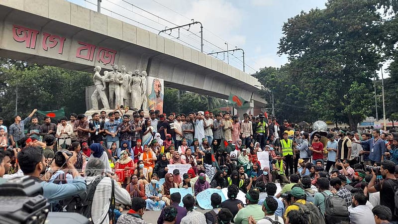 রেজিস্ট্যান্স উইক: শেখ হাসিনার ফাঁসি দাবি