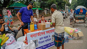টিএসসির ত্রাণের ৮ কোটি টাকা প্রধান উপদেষ্টার তহবিলে