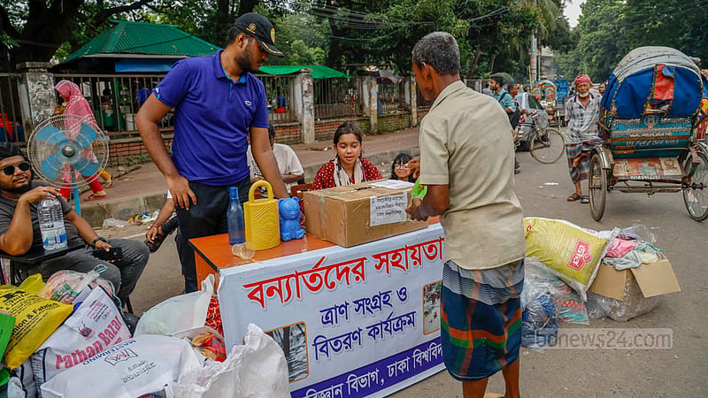 টিএসসির ত্রাণের ৮ কোটি টাকা প্রধান উপদেষ্টার তহবিলে