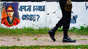 পদ্ধতিগত সংস্কার ছাড়া মানবাধিকার লঙ্ঘন থামবে না: হিউম্যান রাইটস ওয়াচ