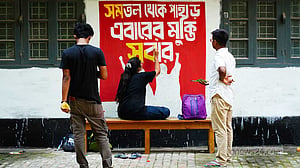 চার কমিশনের প্রতিবেদন: রাষ্ট্র সংস্কার কোন পথে?