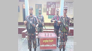 সাতক্ষীরা সীমান্তে এলএসডি জব্দ