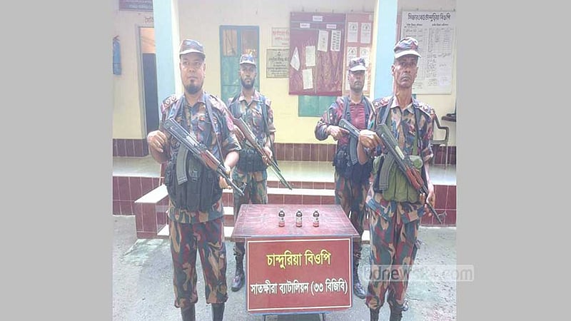 সাতক্ষীরা সীমান্তে এলএসডি জব্দ