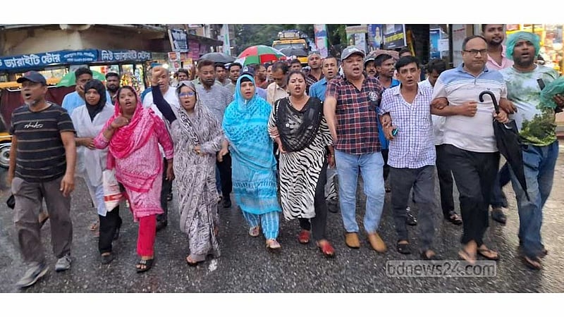 জামায়াত-শিবির নিষিদ্ধ: স্বাগত জানিয়ে সাতক্ষীরায় মিছিল