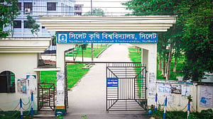 সিলেট কৃষি বিশ্ববিদ্যালয়ে বৈষম্যবিরোধী সমন্বয়ক কমিটিকে ‘অবাঞ্ছিত’ ঘোষণা
