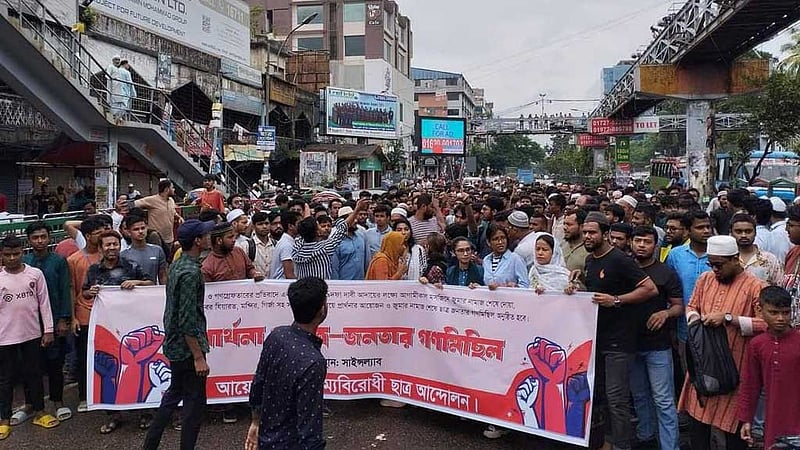 সায়েন্সল্যাবে শিক্ষার্থীদের অবস্থান, বিক্ষোভ প্রেসক্লাবেও