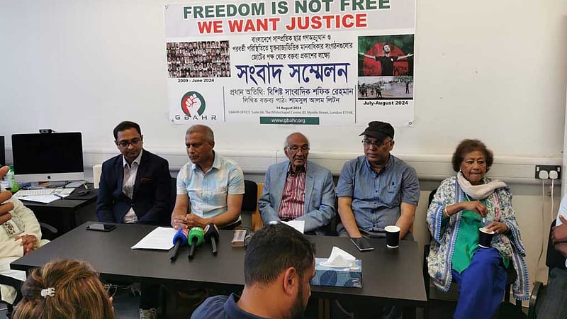 বিপ্লবী আইনে ‘ফাটাফাট’ শেখ হাসিনার শাস্তি চান শফিক রেহমান