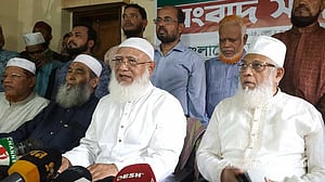 ‘দুর্বৃত্তপনা’ কঠোর হস্তে দমনের আহ্বান জামায়াতের আমিরের
