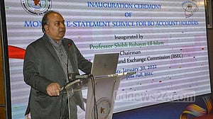 বিএসইসির সাবেক চেয়ারম্যানসহ আট জনের ব্যাংক হিসাব অবরুদ্ধ