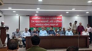 এবার এসআইবিএলকে এস আলমের ‘প্রভাবমুক্ত’ করার দাবি