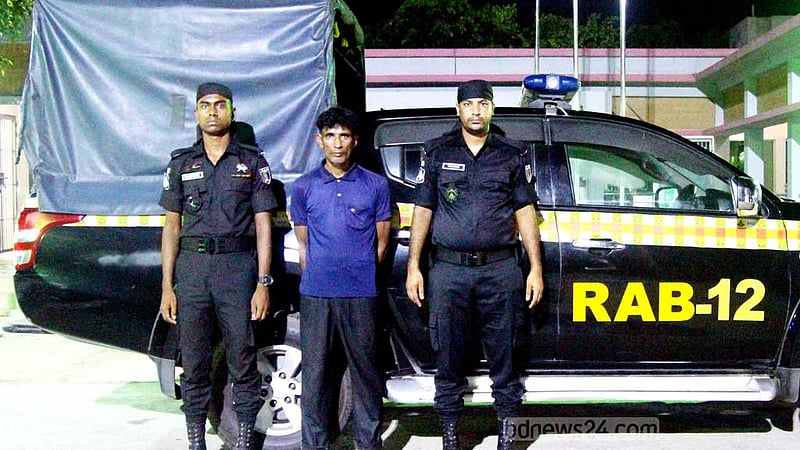 মাদক মামলায় যাবজ্জীবন সাজার আসামি এক যুগ পর গ্রেপ্তার